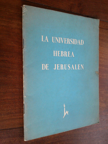 La Universidad Hebrea De Jerusalen (educación)