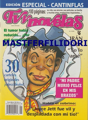 Mario Moreno Cantinflas 1993 Maria Felix Pedro Infante