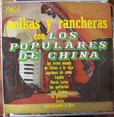 Boleros, Los Populares De China, Polkas Y Rancheras, Lp 12´,