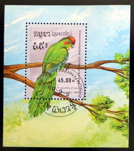 Camboya Aves, Bloque Sc. 945 Papagayo 1989 Usado L7978