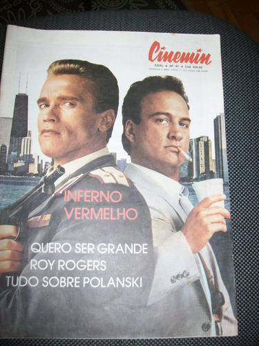 Revista Cinemin 47 - Ebal - Inferno Vermelho - Usada