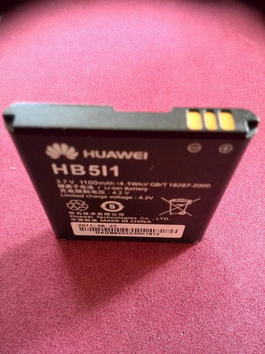 Batería Huawei Hb5l1