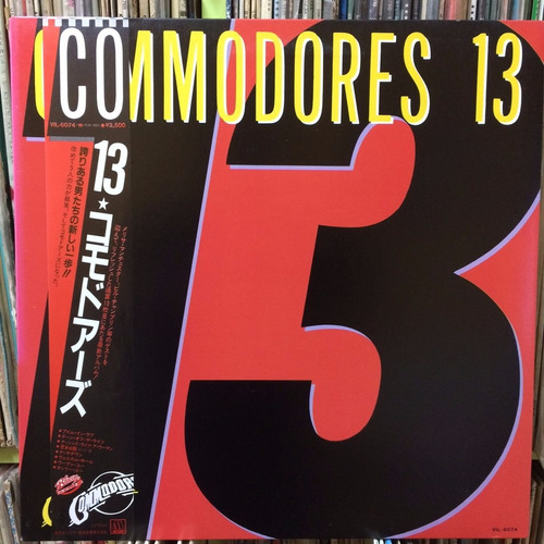 Vinilo Commodores 13 Edcición Japonesa + Obi + Inserto