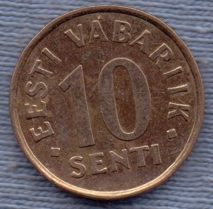 Estonia 10 Senti 1997 * Escudo *