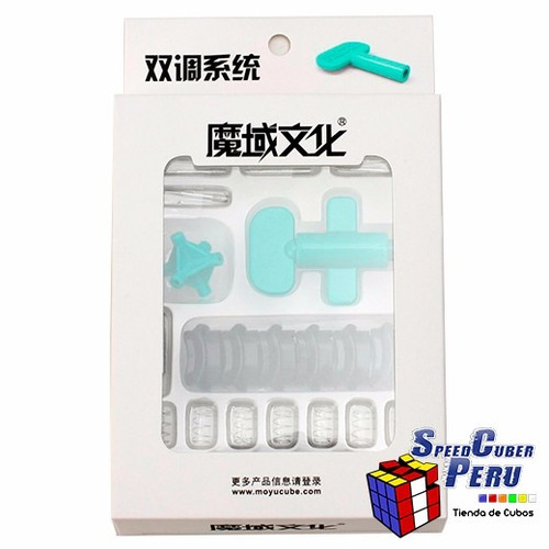 Cubo Mágico De Rubik Yuexiao Dual-adjustment Kit