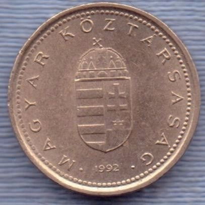 Imagen 1 de 2 de Hungria 1 Forint 1992 * Segunda Republica *