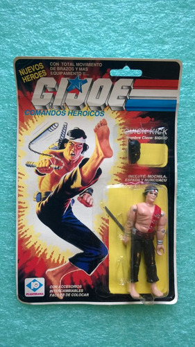 Gijoe Argentina Sigilo Quick Kick