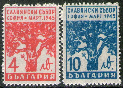 Bulgaria Serie Completa X 2 Sellos Mint Árbol Roble Año 1945