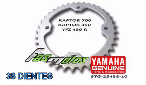 Corona Transmision Raptor 350 700 Yfz 450 R Plan Fas