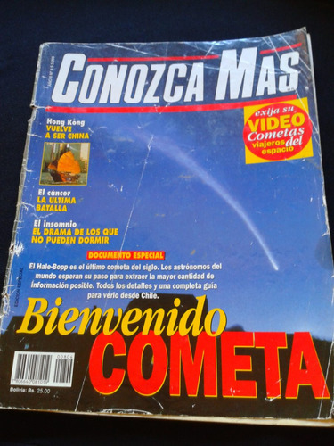 Revista Conozca Mas N° 4 1997 Edicion Especial