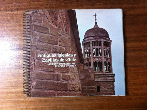 Agenda Antiguas Iglesias De Chile  Edit  Cochrane - Año 1975