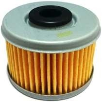 Filtro De Aceite Gilera Smx 400 Calidad Brasil Shoppingbike