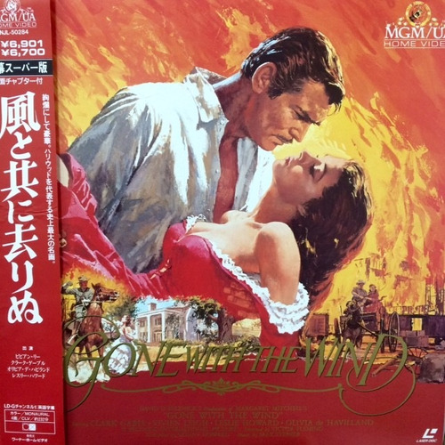 Laserdisc Gone With The Wind Edición Japonesa + Obi