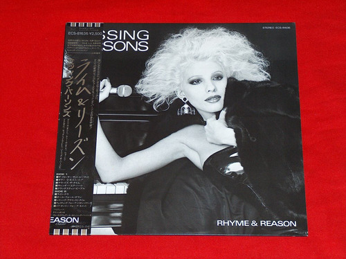 Missing Persons - Rhyme & Reason Lp Japones Vinilo P78