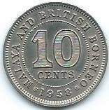 Moneda  De  Malaya  Y  Borneo  10  Cents  1958 Xf Excelente