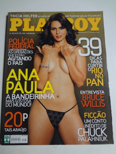 Ana Paula Oliveira Playboy