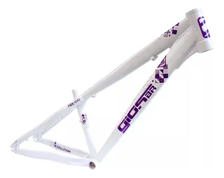 Scariot Bike | Scariot Bike |