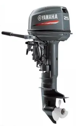 Motor Yamaha 25 Hp 2 2 Tiempos