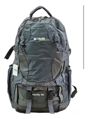 Morral de montaña sale