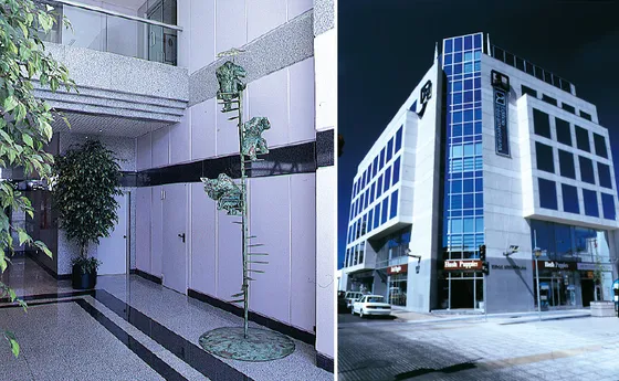 Oficina En Edificio Interamericana, Rancagua
