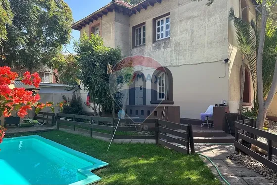 Rebajada !! / Gran Casona En Providencia