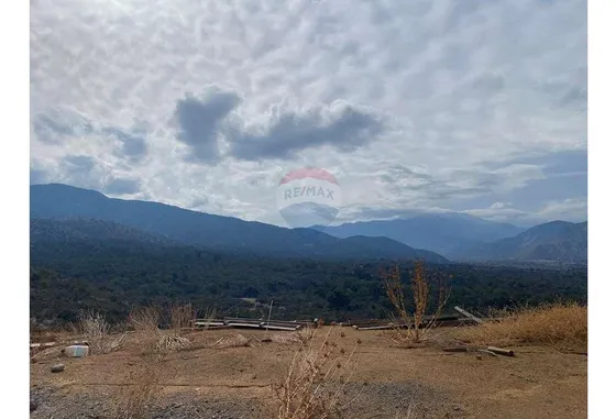 Parcela Con Casa
