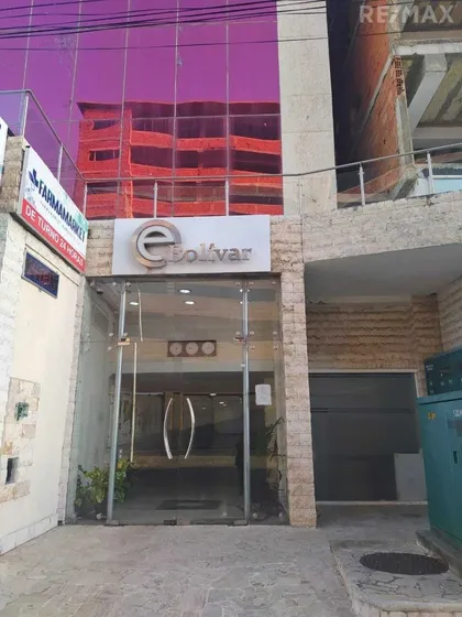 Re/max 2mil Vende Oficina En Centro Empresarial Bolivar, Nueva Esparta, Isla De Margarita