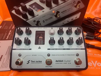 CADMUSIC Pedals |