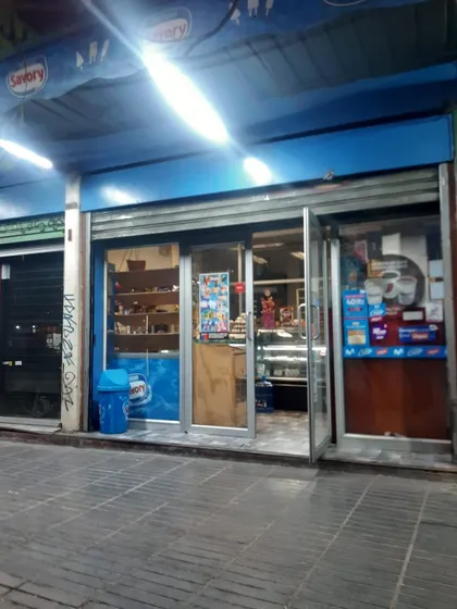 Atención Inversionista! (2) L. Comerciales, Independencia