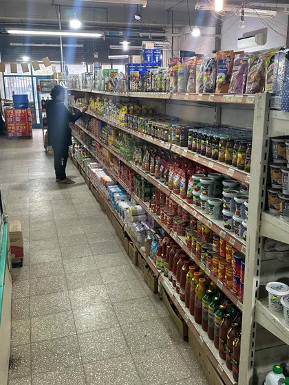 Fondo De Comercio Supermercado Autoservicio Zona Oeste