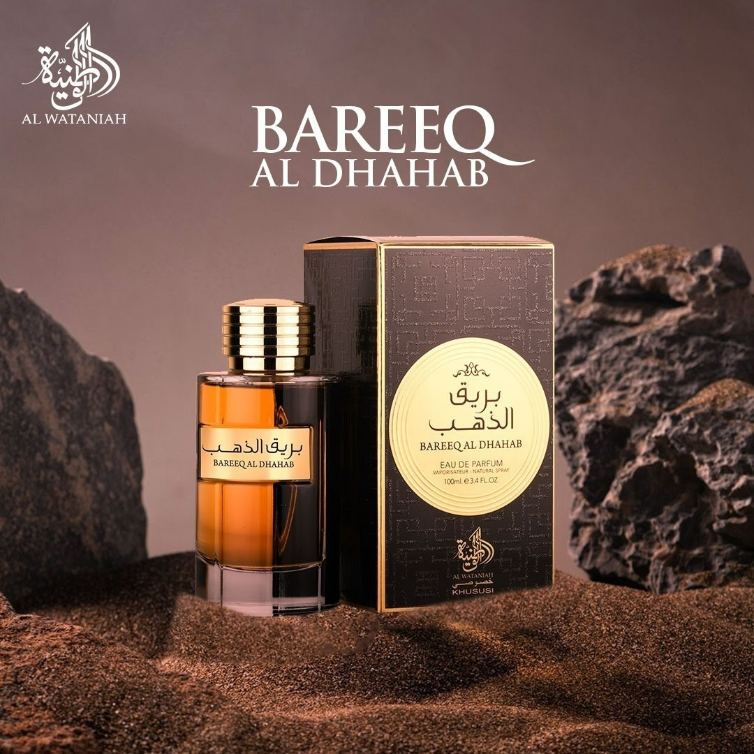 Perfume Al Wataniah Bareeq Al Dhahab Edp 100Ml