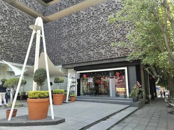 Oficinas En Edificio, En Polanco