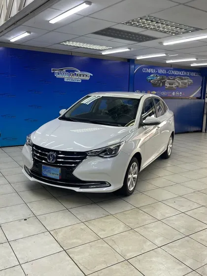 Changan Alsvin 2025