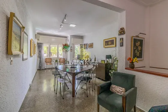 Oportunidad: Se Vende Amplia Casa En Cordón Solo Contado! No Acepta Banco!