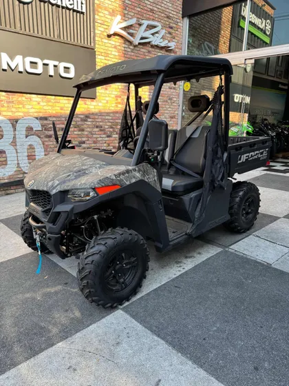 Cf Moto U Force 600