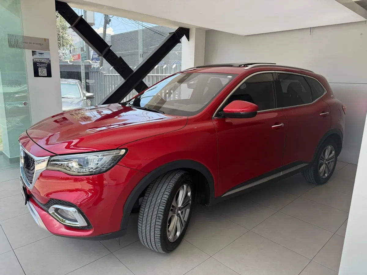 MG HS 2.0 trophy63862460052867123