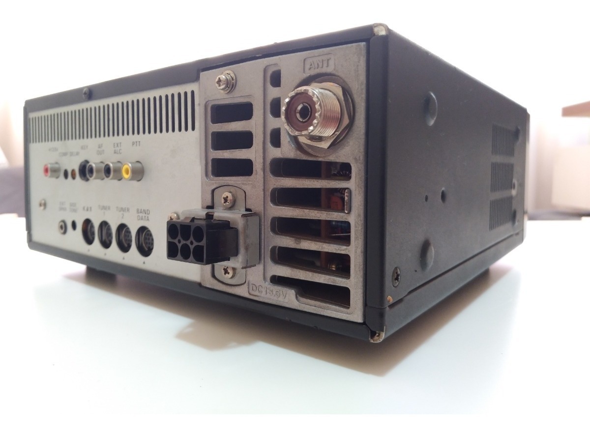 Radio Yaesu Ft840 Hf Transceiver Radioamador Mercado Livre