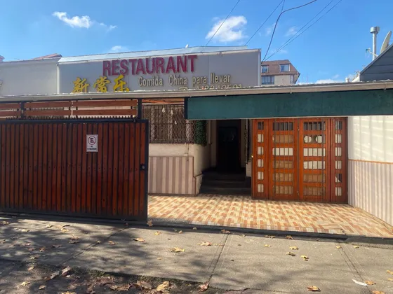 Oportunidad Inversionistas Suecia / Sucre
