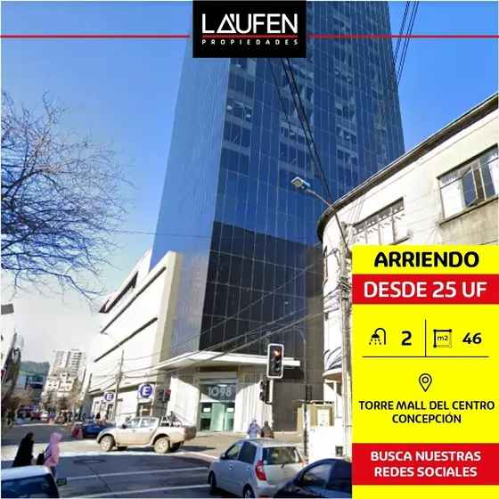 Tu Oficina En Las Alturas Del Centro De Concepción