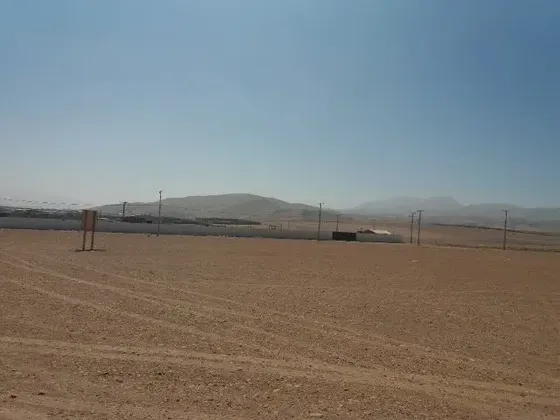 Parque Industrial Alto Molle 5.000 M2