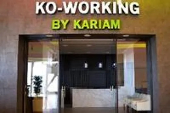 Oficina Co-working En Renta En Col. Arbide, Leon, Gto