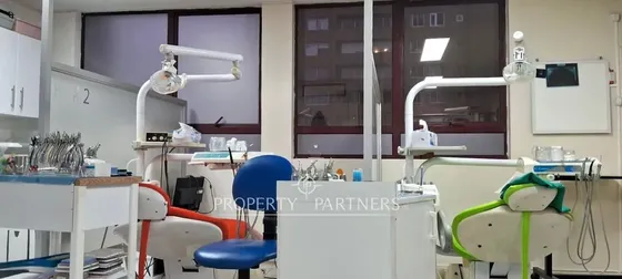Oficina En Venta En Pleno Centro De Concepción