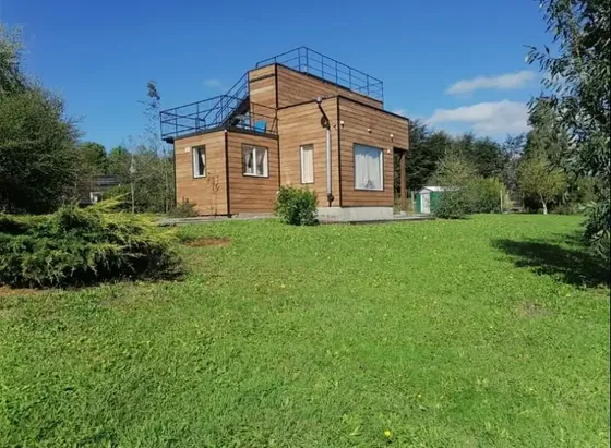 Fantastica Ocasión Parcela Con 4 Casas Para Vivir Inversión