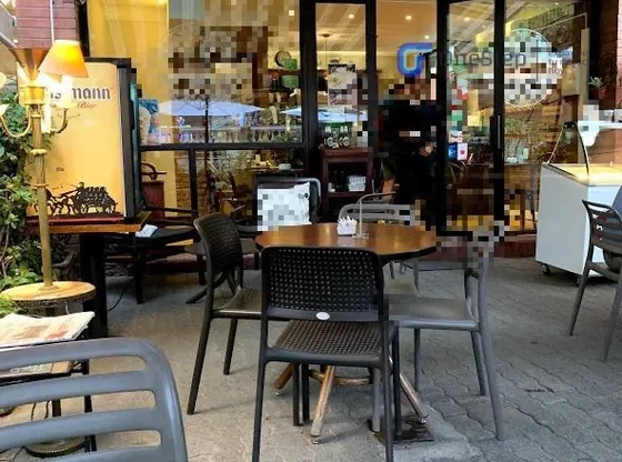 Cafetería En Venta En Providencia