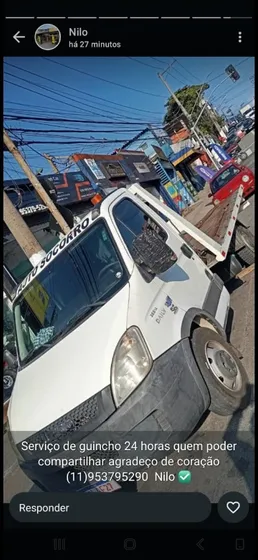 47728425862