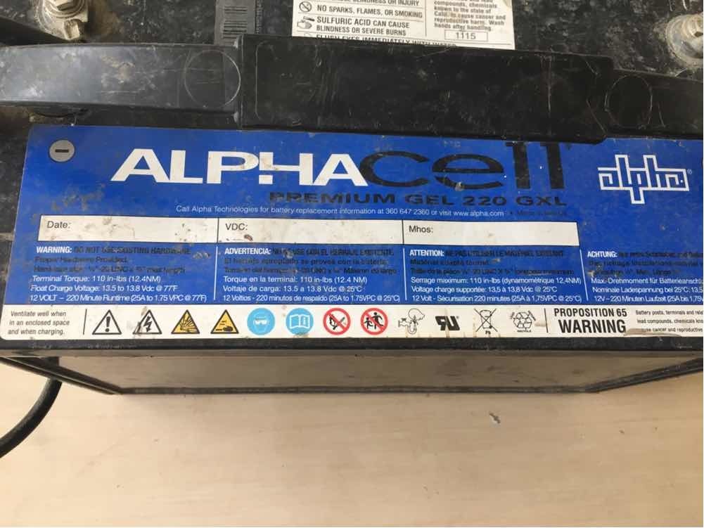 Alpha Cell Premium Gel 220 Gxl