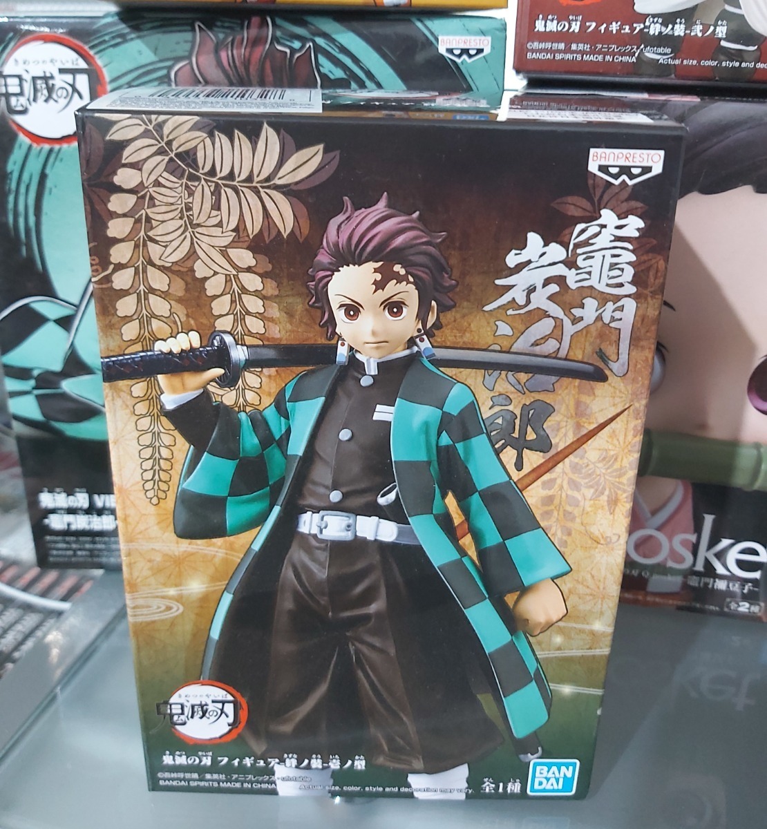 Figura Tanjiro Kamado Bandai Demon Slayer Original Banpresto Mercado