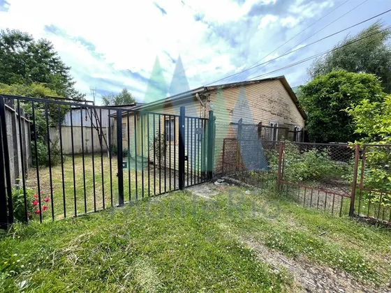 Sitio Con Casa En Venta De 2 Dorm. En Valdivia
