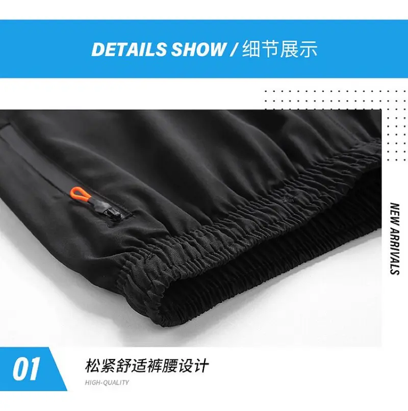 Detalhe do material dry fit e cintura elástica