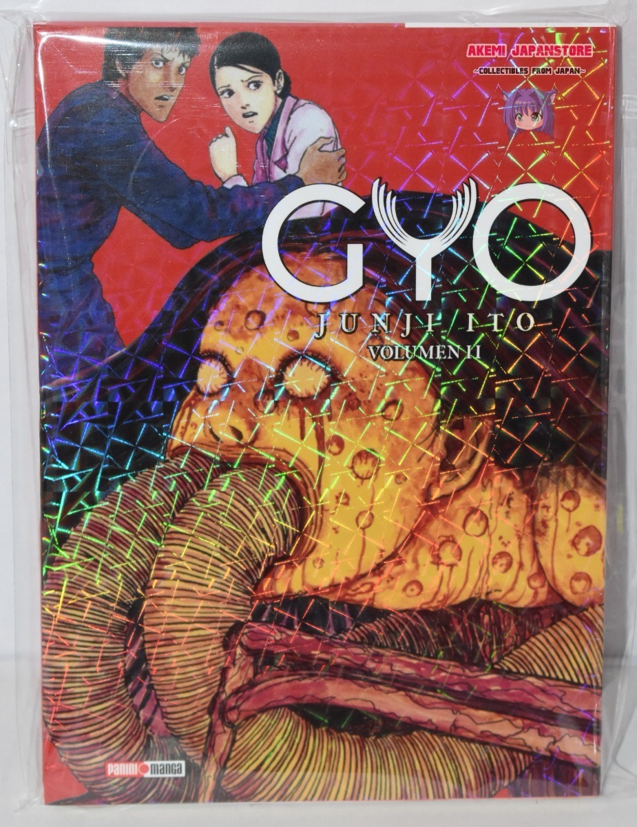 gyo junji ito manga gyo junji ito manga